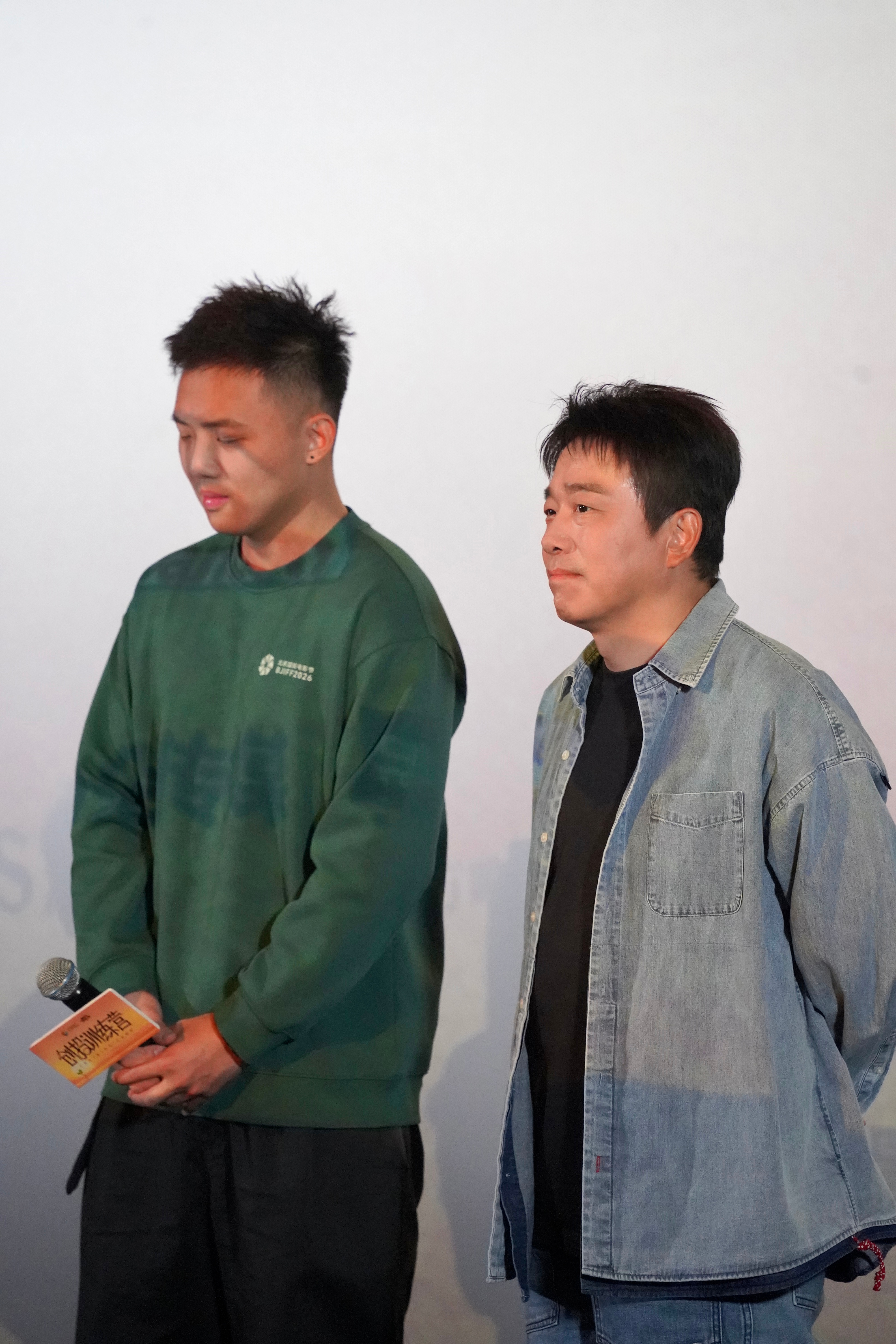 去了北影节创投训练营首映礼，观看了新人导演创作的短片作品后，有部《0分贝》给我留