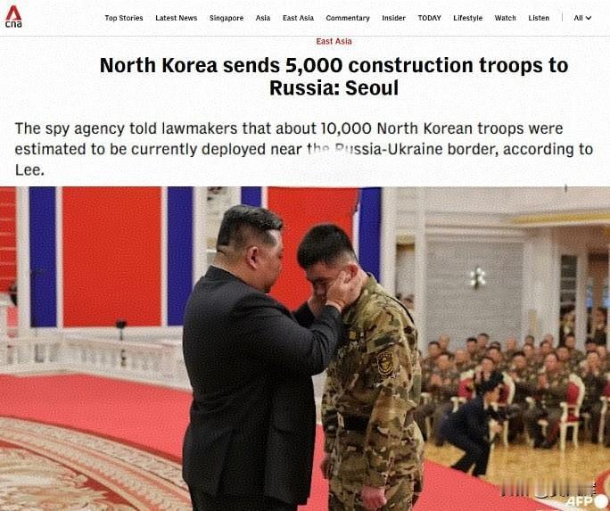 韩国情报部门称，朝鲜又向俄乌边境增派1万名士兵，以援助俄罗斯。
 
韩国情报机构