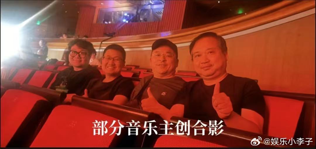 濮阳音乐人登上国家大剧院六一舞台一座小城，一位音乐人，把中原龙都的文脉旋律，带进