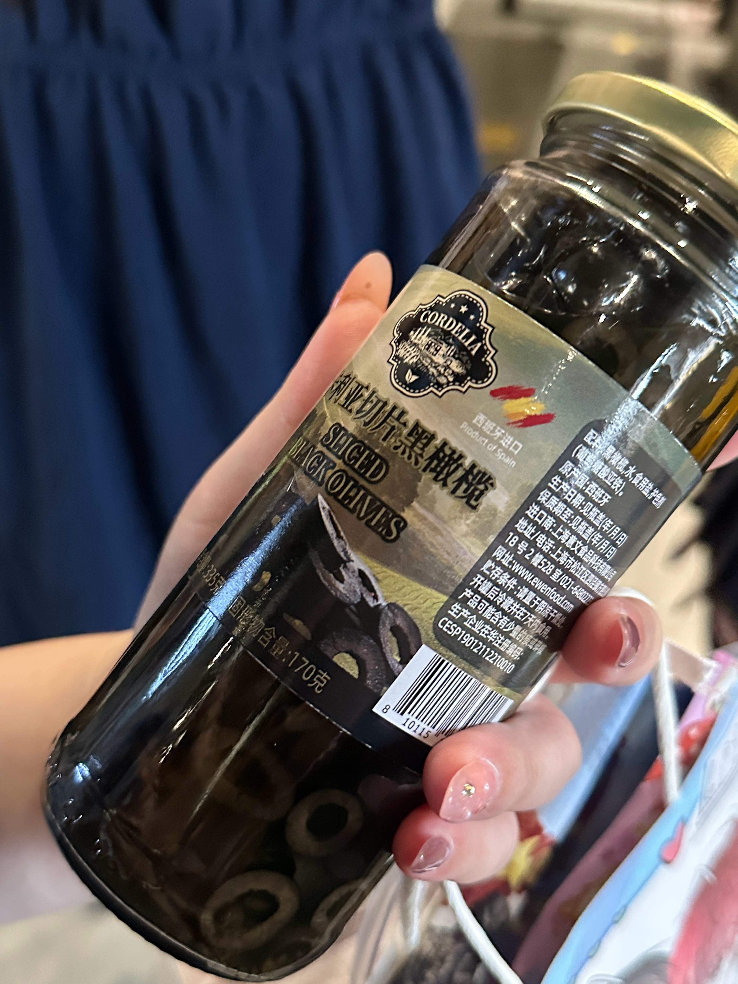 为专门定制的黑橄榄，我要笑吐了 