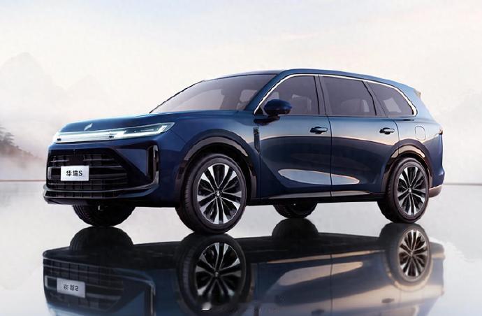 宝骏华境S官图发布，定位中大型SUV，搭载华为乾崑ADS智驾和鸿蒙座舱，搭载1.