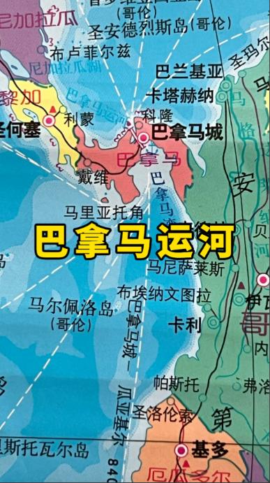 巴拿马没想到我们还有这样的反制手段，这下他们真正感受到了事情的严重性。
 
咱们