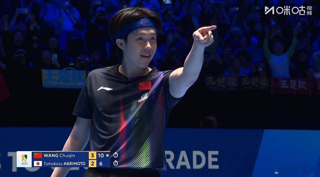 完美哈哈哈楚钦谓智和：“小子，吃药的最终都是假的，真的就是真的，假的永远比不过真