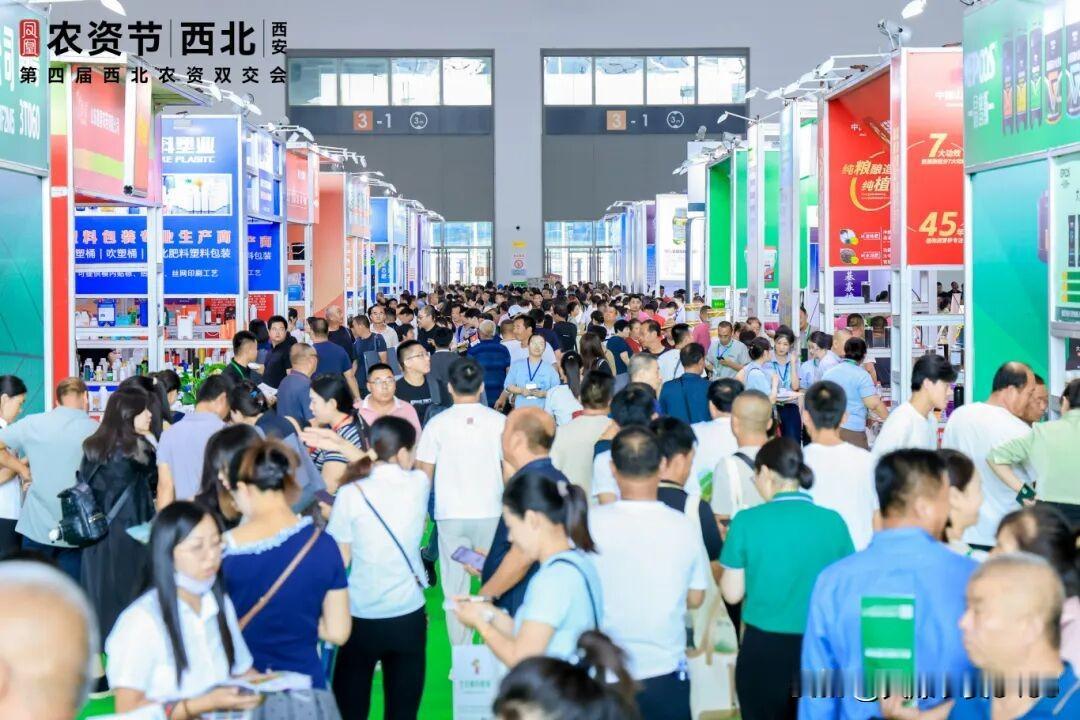 【传统肥料退潮、特肥逆势增长！2026农资市场正在“变天”】
2026年的农资市
