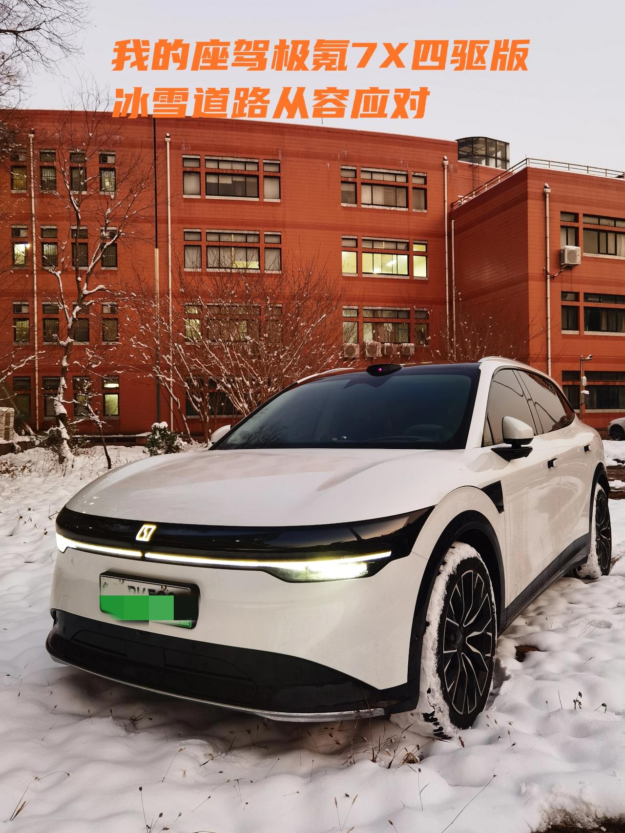 支持国货是必须的，这是我一向的消费理念。比如我的手机已经连续三款都是华为手机从他