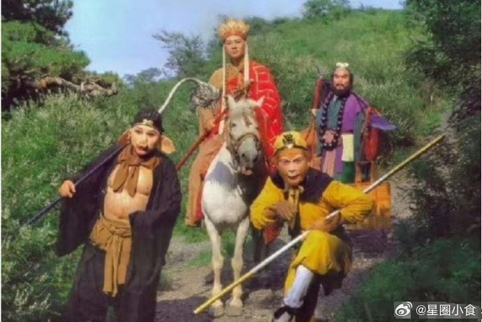 《西游记》师徒四人的原著比例…突然理解了那句：“八戒，你相貌丑陋，还是让悟空去吧