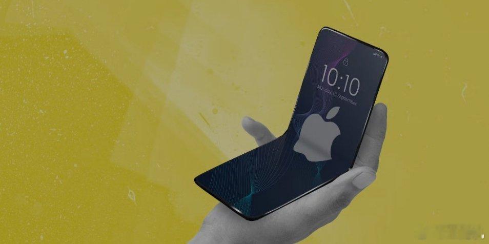 #苹果开发可折叠翻盖iPhone#如果这一消息属实，这将是苹果在iPhone硬件