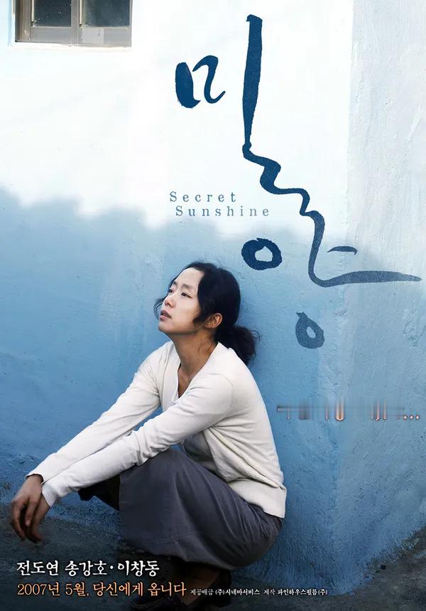 拿下戛纳国际电影节帝 、后大奖的亚洲演员 🏆— — — — — — — 【最佳