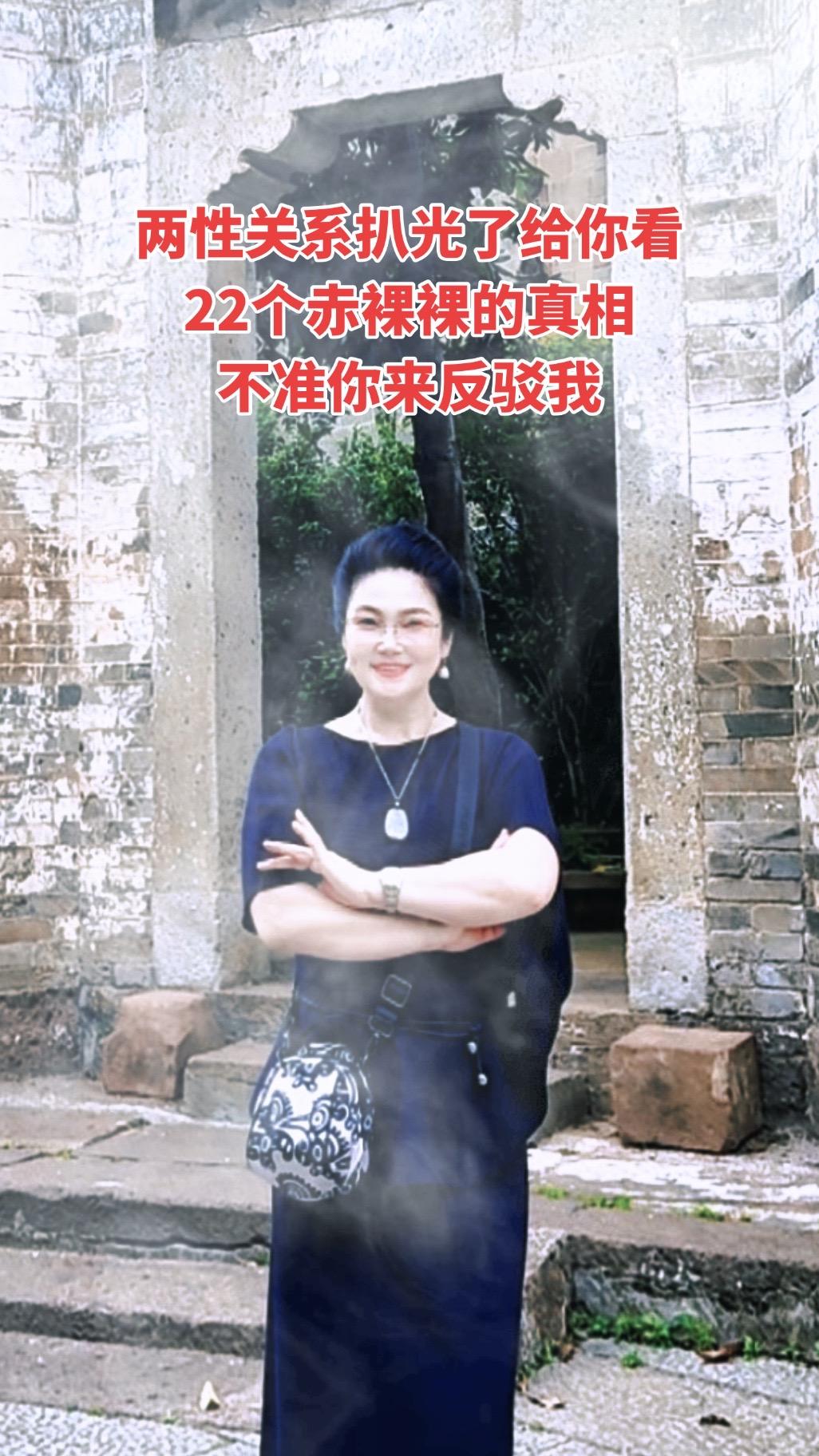 两性关系扒光了给你看，22个赤裸的真相。不准你来反驳我。 1.没结过婚...