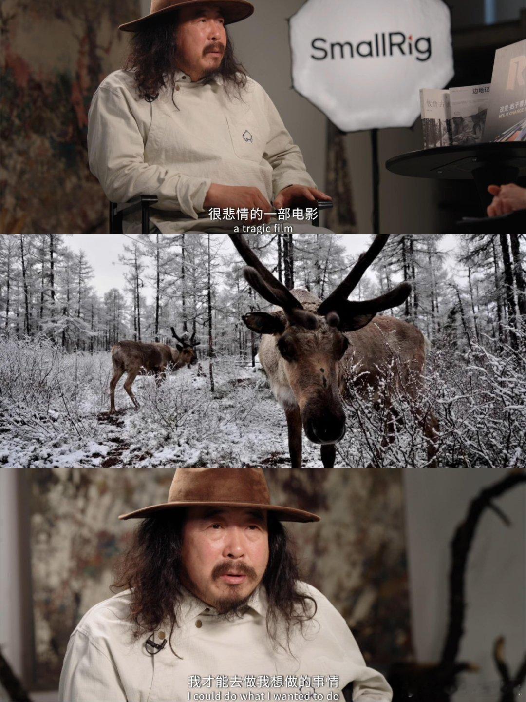 纪录片他一拍就是二十年 顾桃拍纪录片二十年，把人生三分之一时间都投进去。一年是任