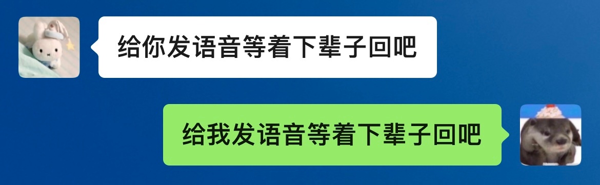 干嘛这样说人家？死了到下面自然有空回复 