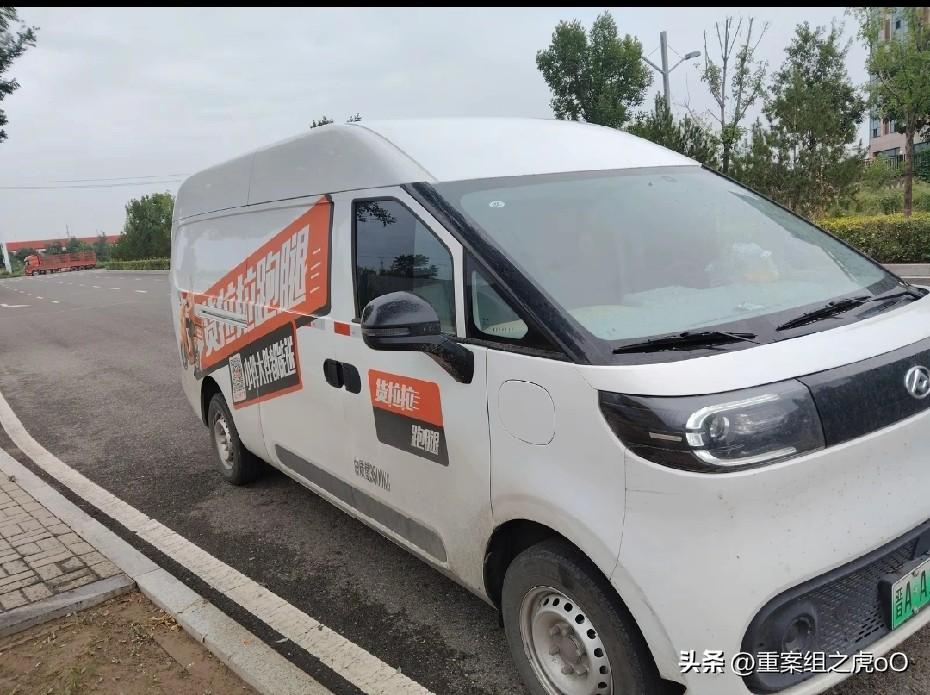 跑了几年的货拉拉，每天早上送完小孩9点接单，到下午3点多结束，周六要送孩子去培训