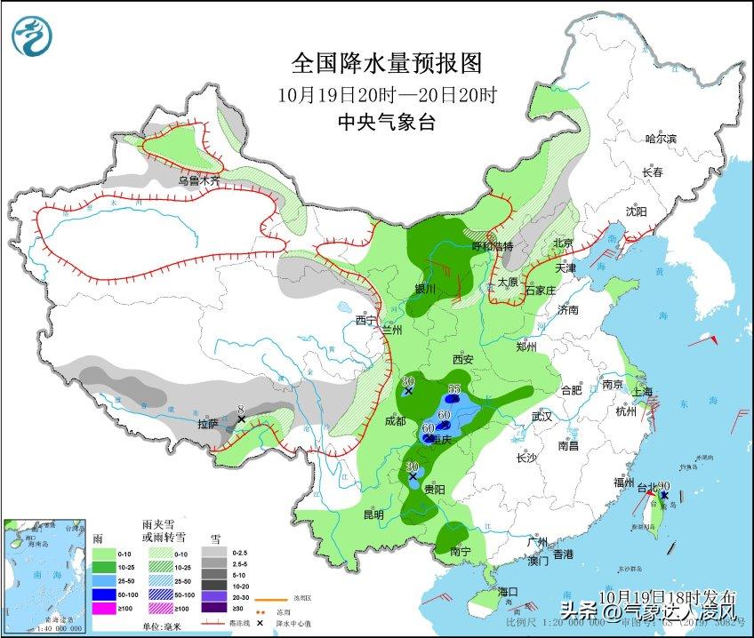 随着新一轮水汽东移北上，明天白天华北大部将自西向东迎来弱降水天气，大部地区有小雨