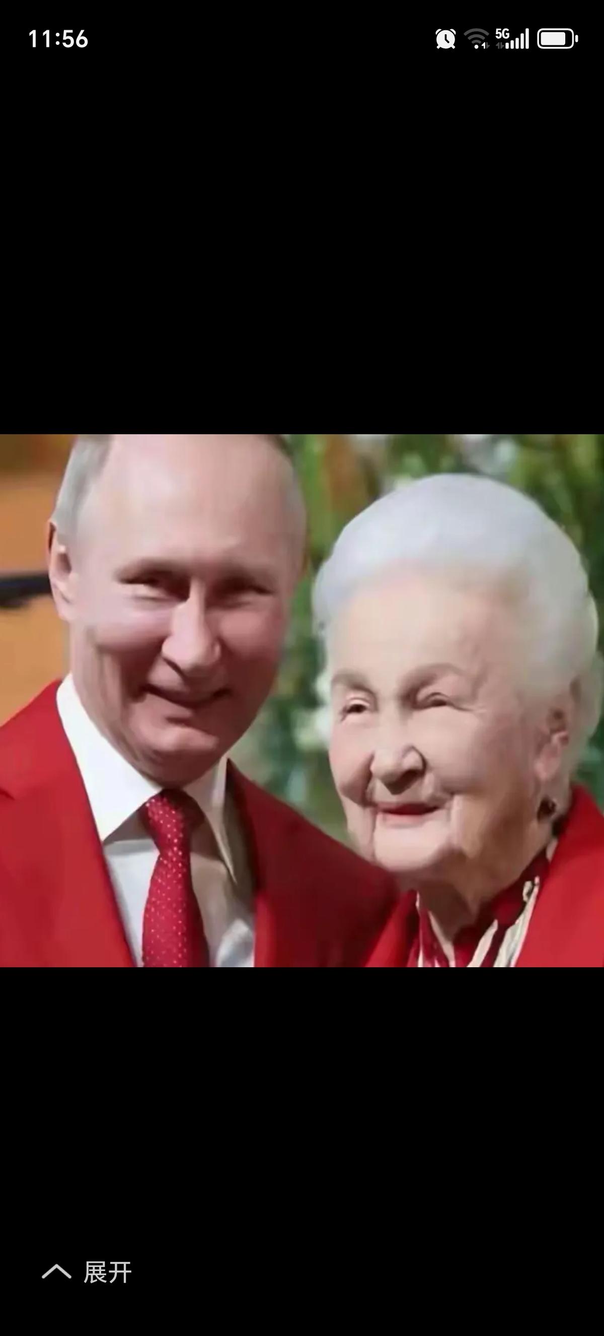 一个伟大的人，来于一个慈祥的母亲！
目睹普京大帝陪着母亲的合影，内心着实感慨良多