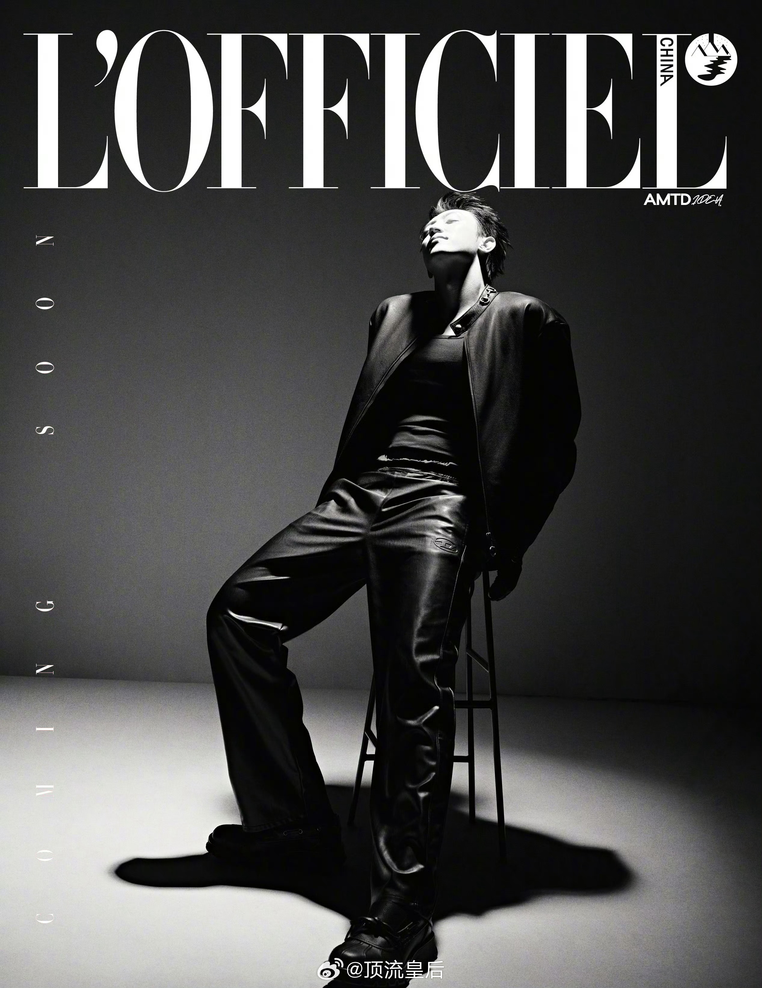 黄景瑜时装四月封面预告好有性张力一男的