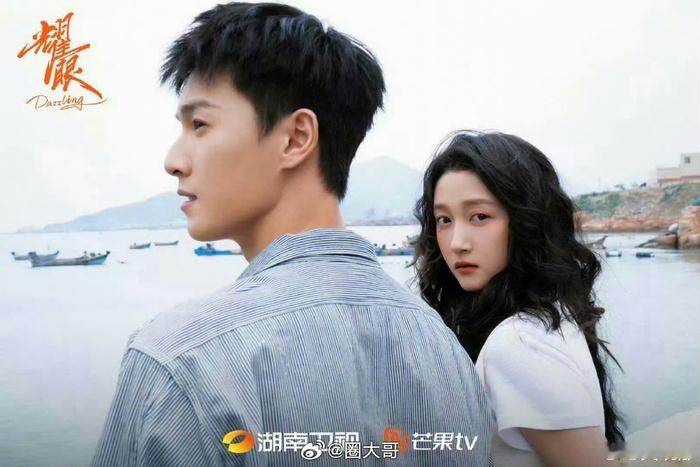 关晓彤李昀锐《耀眼》大结局：皮筋藏5年的双向暗恋、高尔夫局反转、女配醒悟不婚搞事