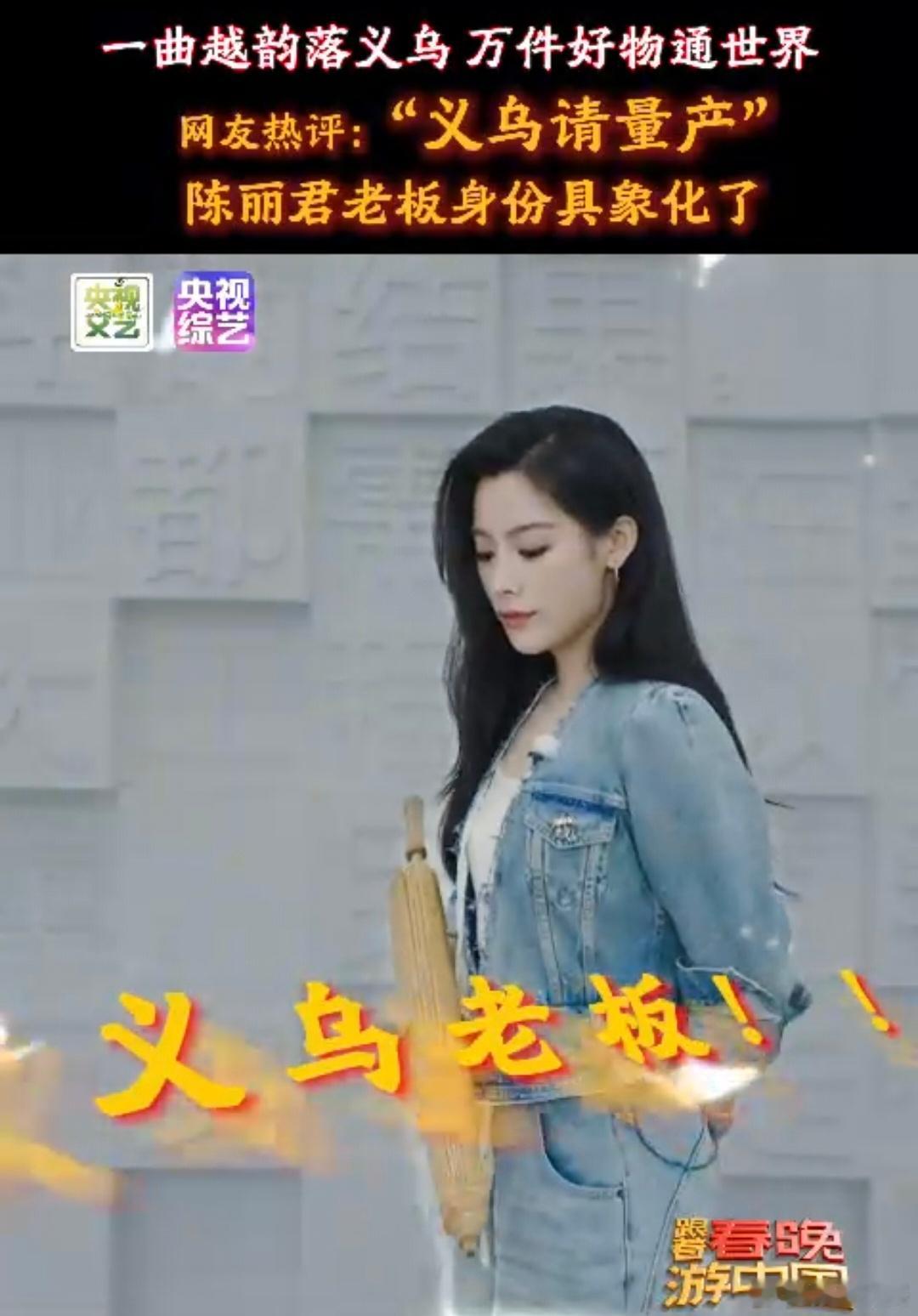 陈丽君的快递打包技能陈丽君义乌这段视频，最感慨的是她打包速度真快，比我平时寄快递