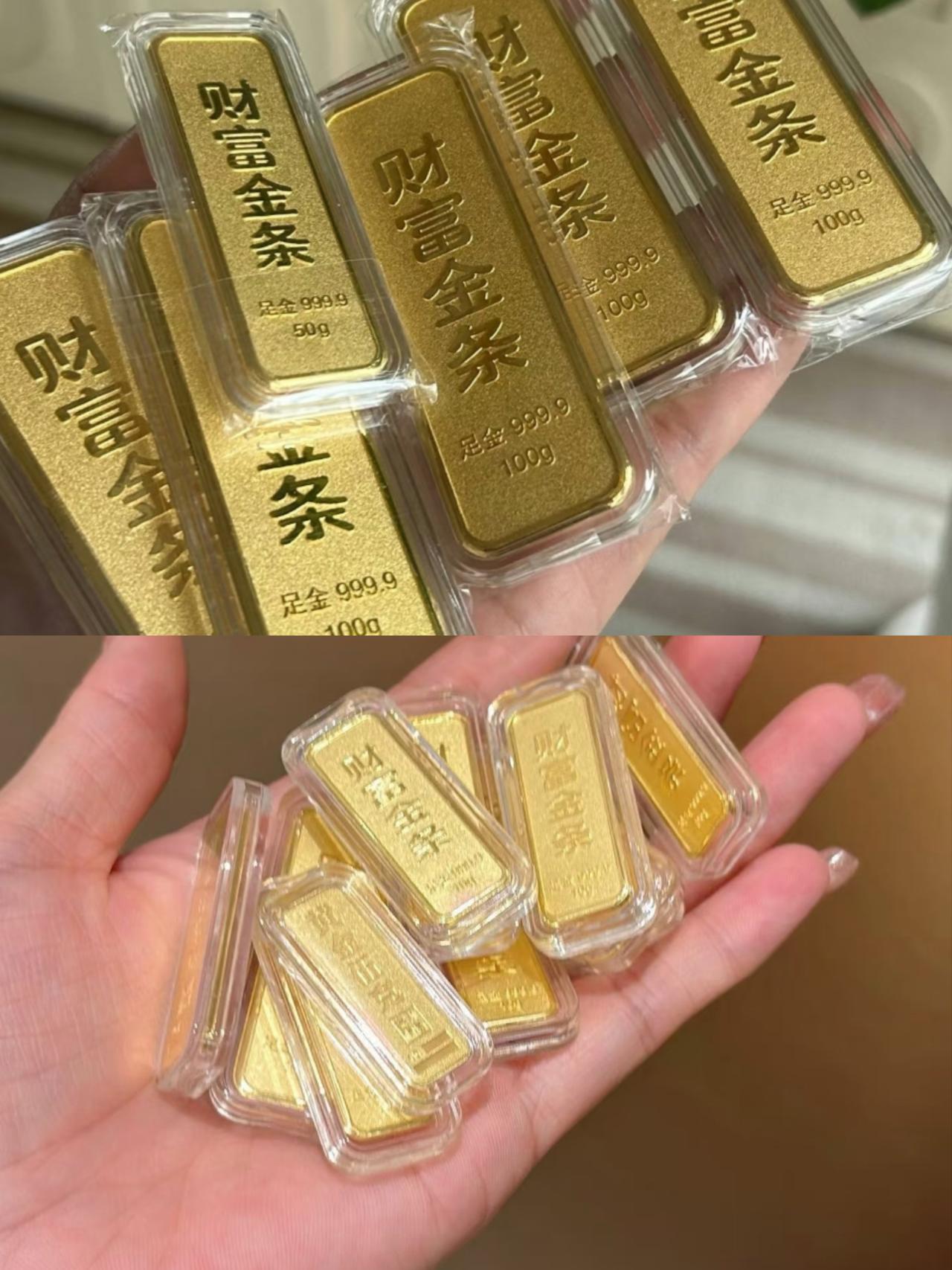 今天金价直接断崖式跳水
心脏都要跳出来了😭
上午还稳稳站在1089，我还想着再