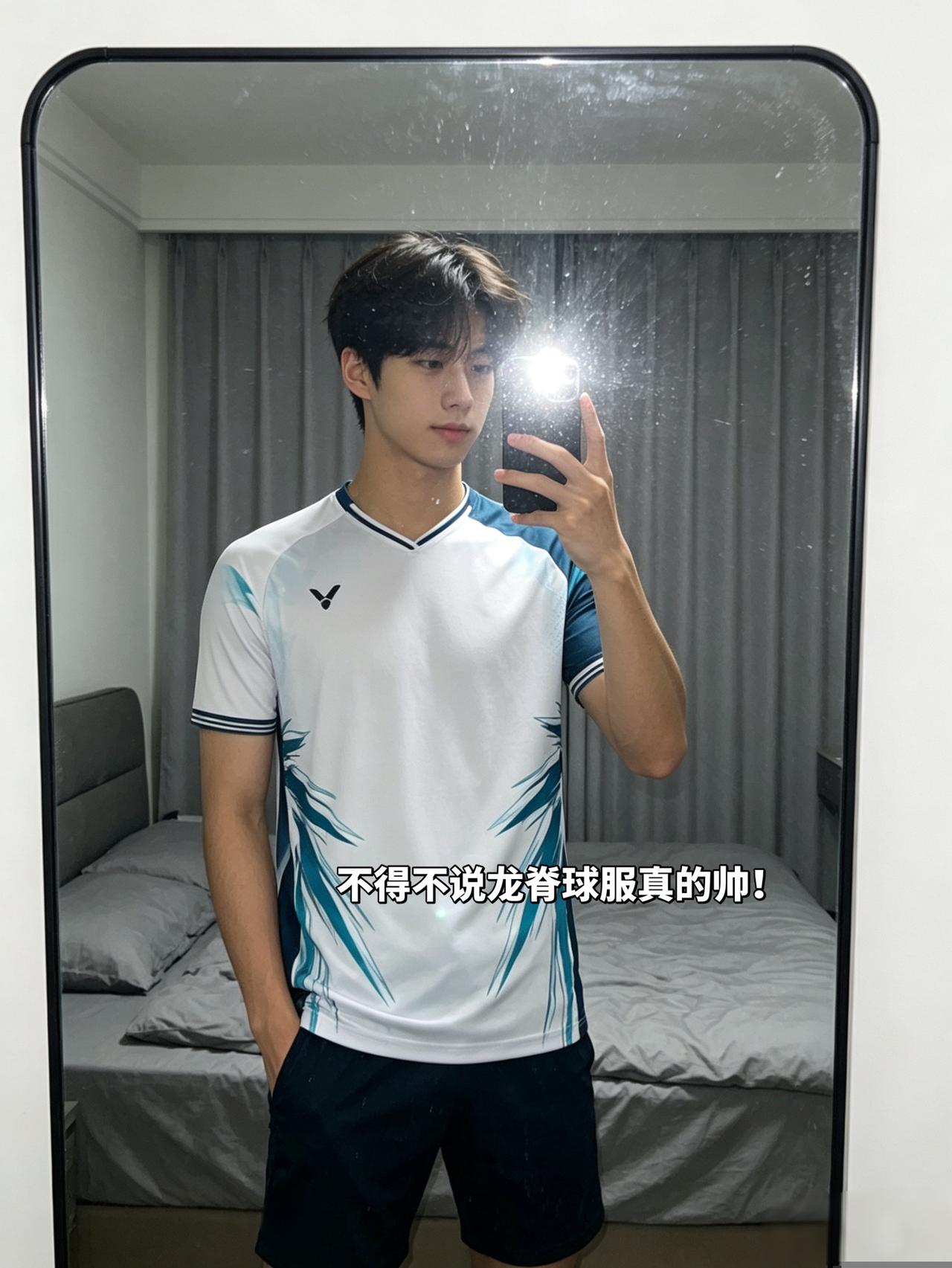 不得不说龙脊球服真的帅！