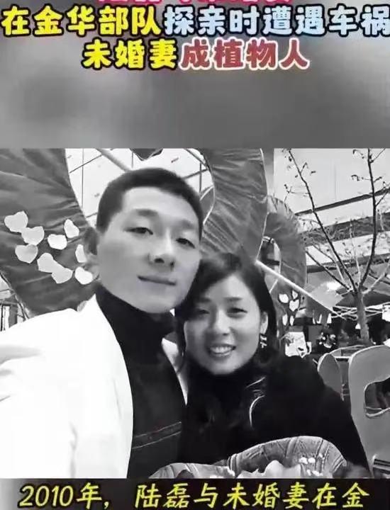看完不哭算我输！2010年，一女子去金华某部队探望当士官的未婚夫，两人外出游玩时