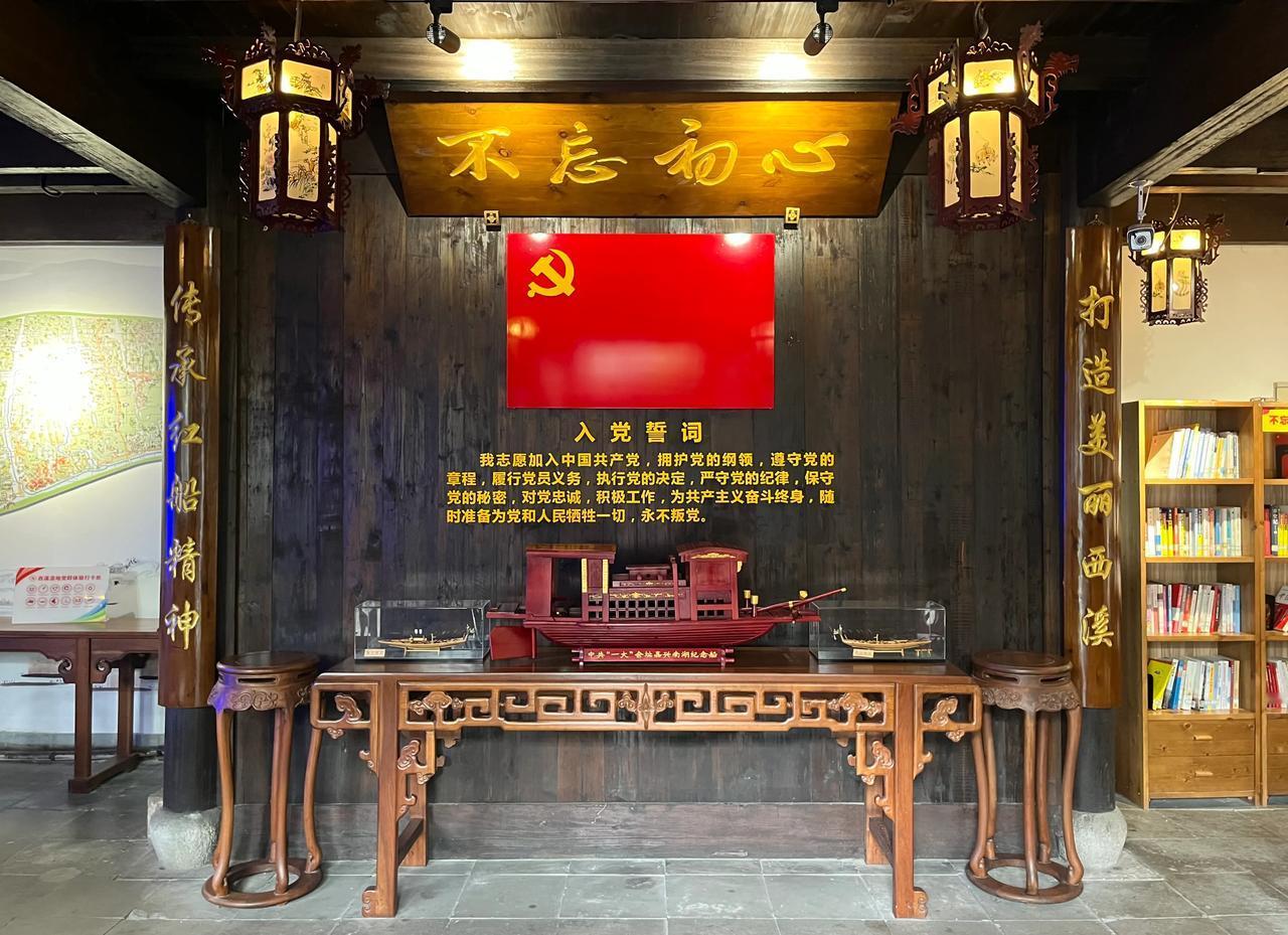 不忘初心，浙江杭州，西溪印象