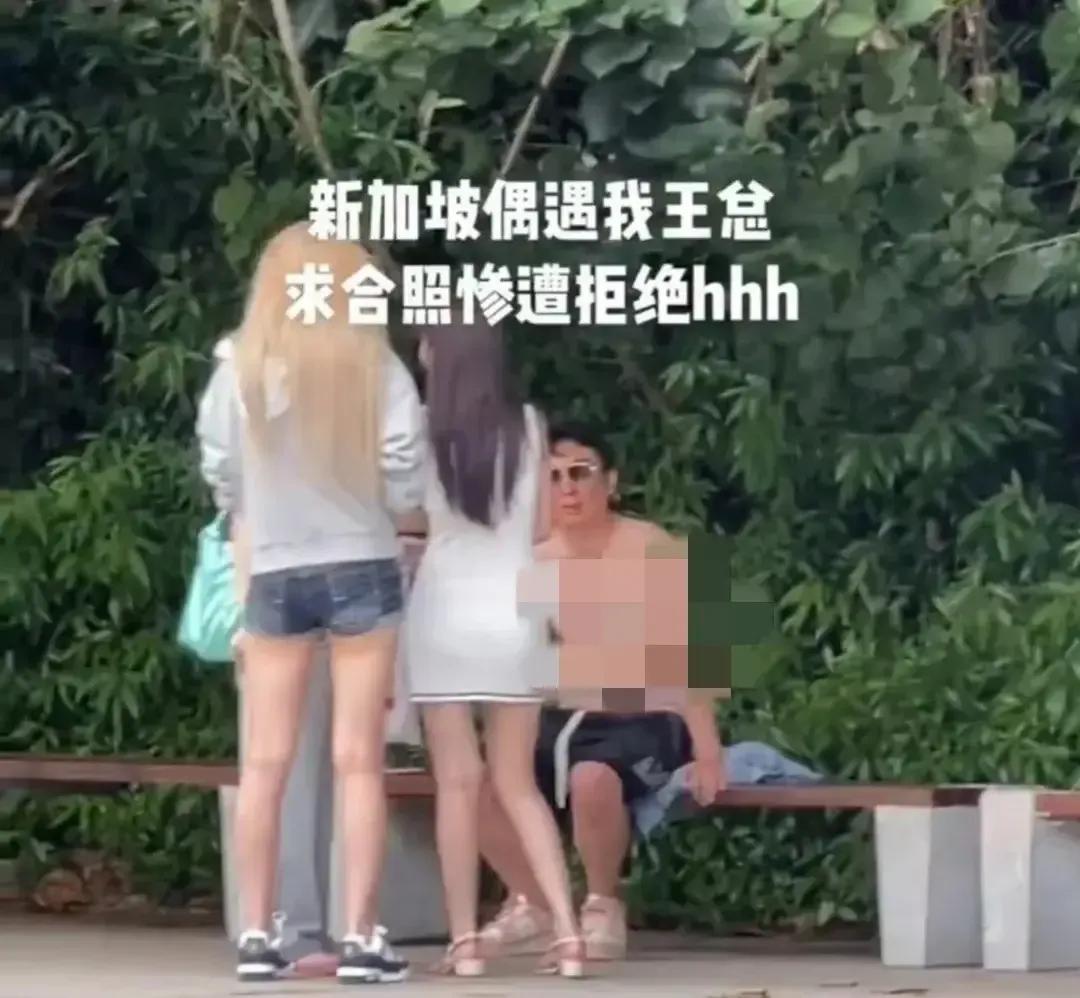 新加坡的女生开始躁动起来了！
因为撕葱从日本转战到新加坡了。
9月25日，撕葱突