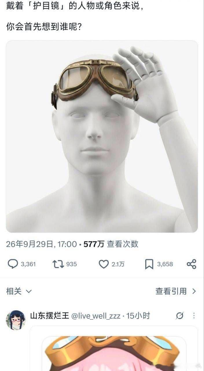 唐[柯基] ​​​
