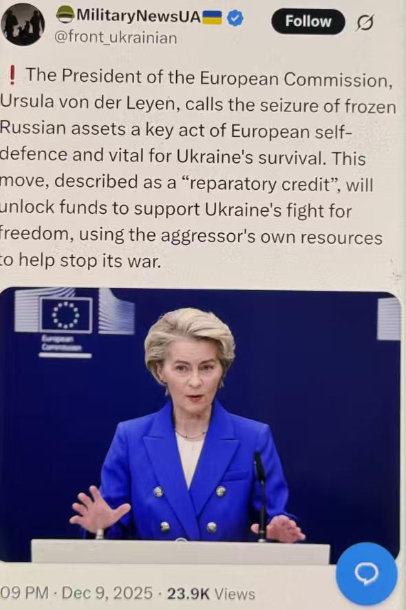 欧洲对乌克兰的支持并非只停留在口头上，而是给予了真金白银。荷兰刚加码2.5亿欧元