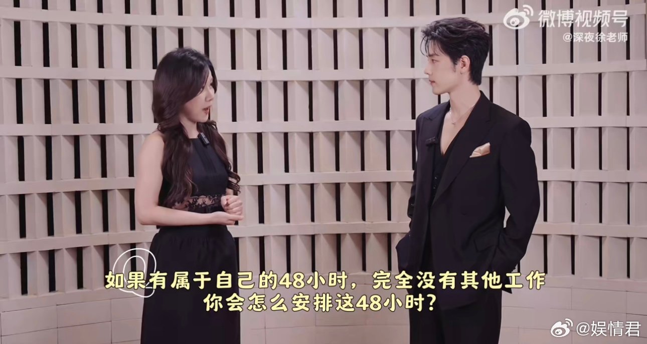 肖战这内核啊啊啊啊啊肖战好帅 