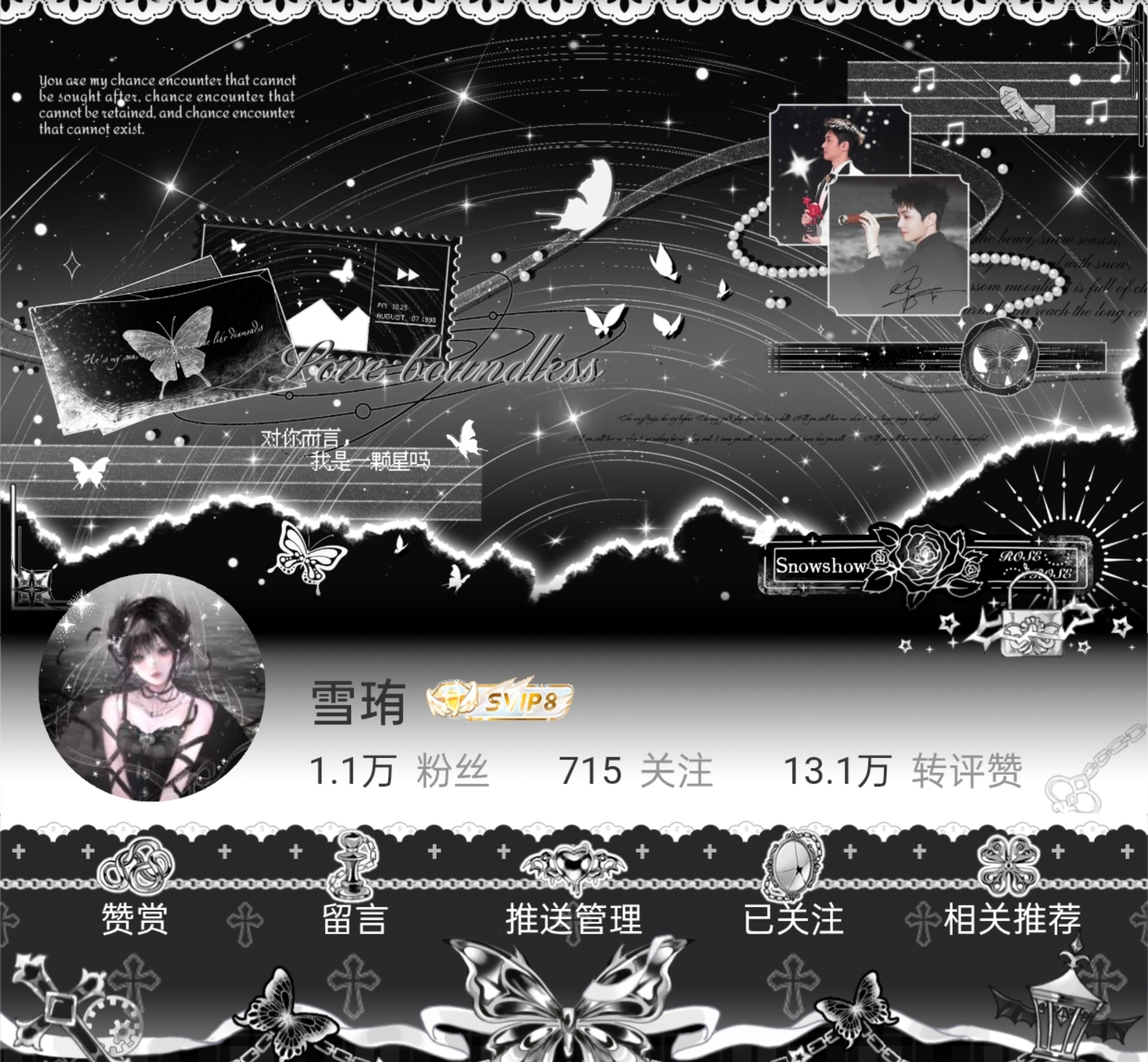 OOTD 🖤🤍～第三张背景🈷️了一直没用过 因为我喜欢自制的那张🪽背景。