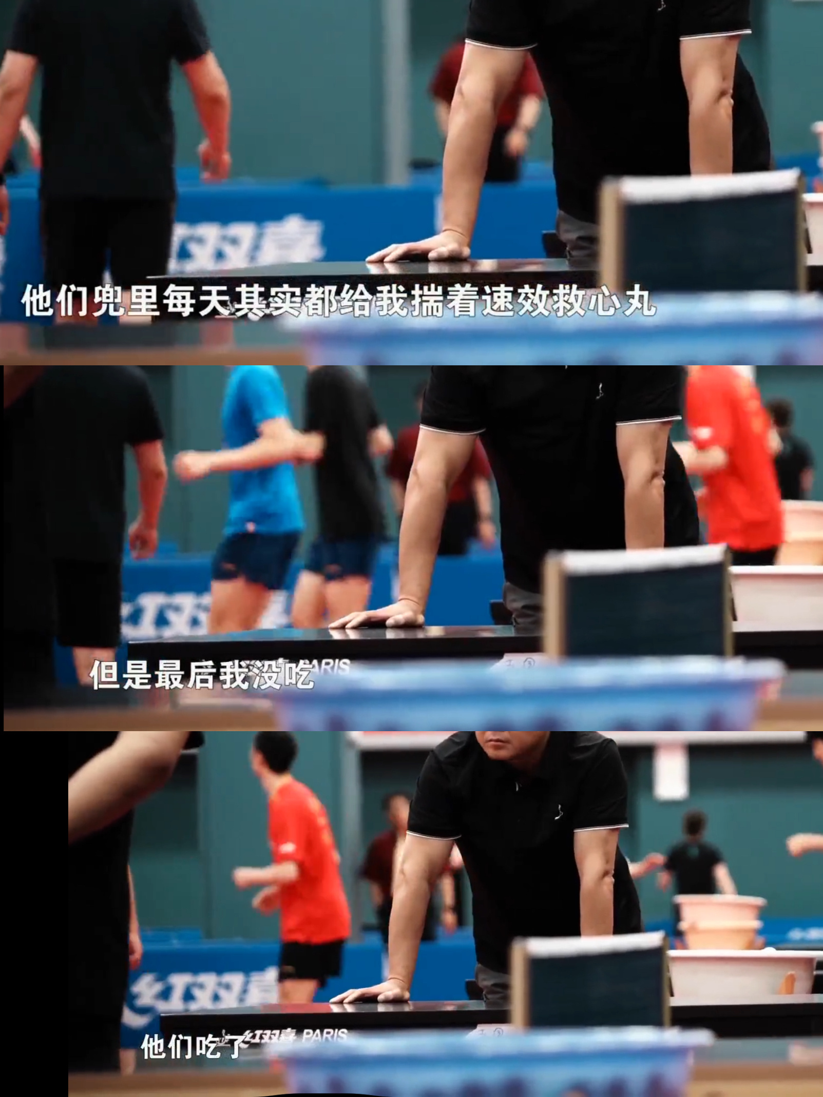 我笑的不行了太搞笑了 