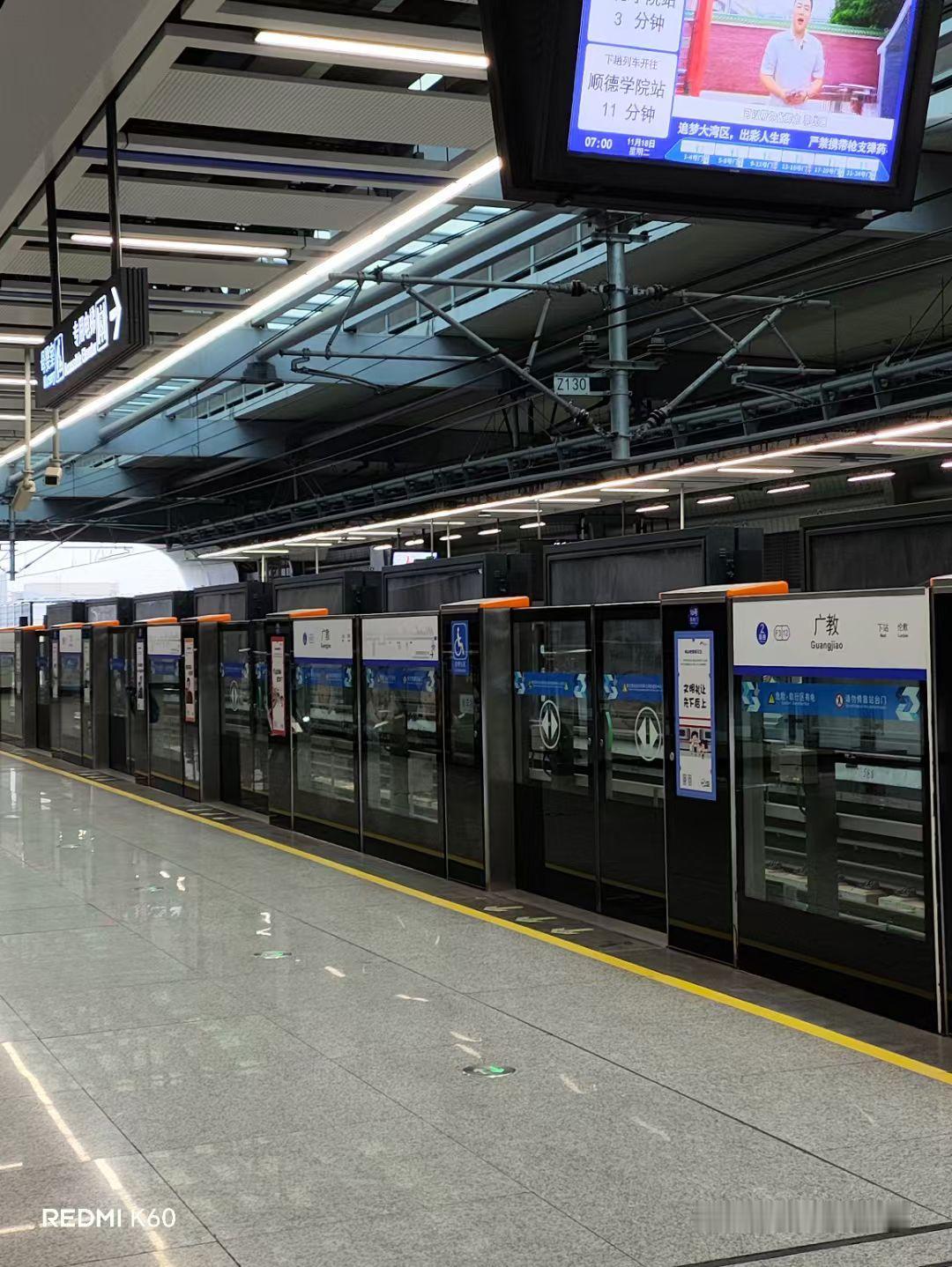 说出来可能有点不好意思，我的2026年愿望清单上，最闪亮、最迫切的一件事，竟然是