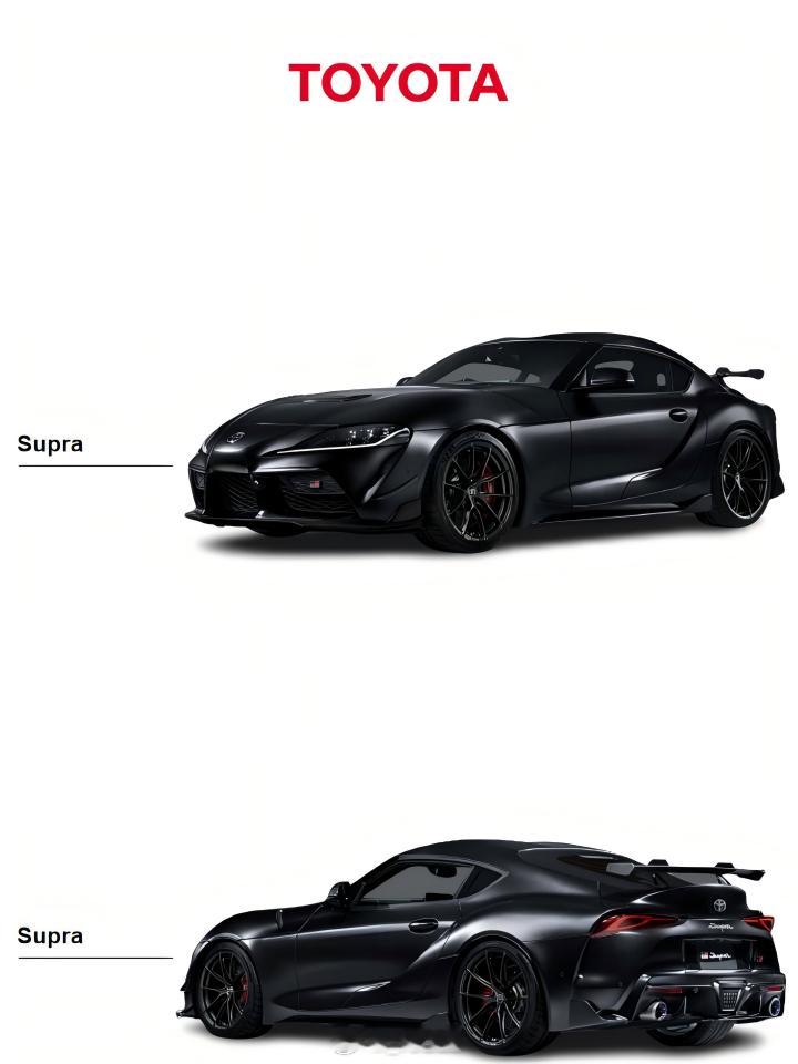 丰田GR SUPRA A90最终版  丰田GR SUPRA A90最终版，宝马血