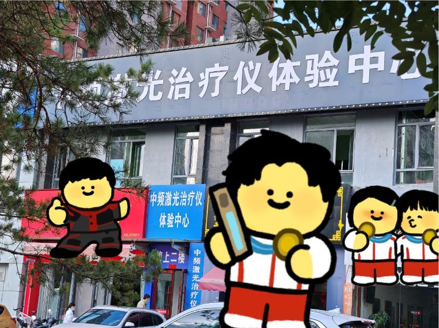 管好自家老人，别捡了鸡蛋丢了健康

一袋鸡蛋、几句暖心问候，看似是贴心福利，实则