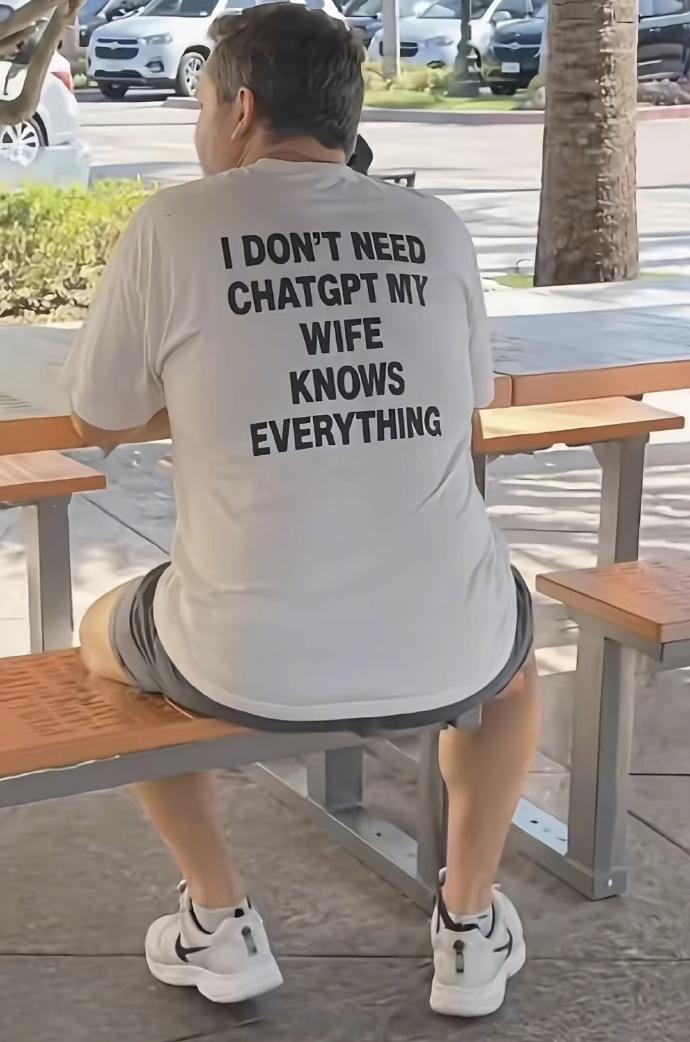 我不用chatgpt，我老婆是懂王