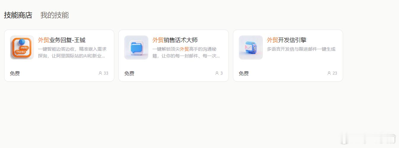 过个有AI年HOW I AI 作为2026年开年文章，今天回馈所有读者，上点干货