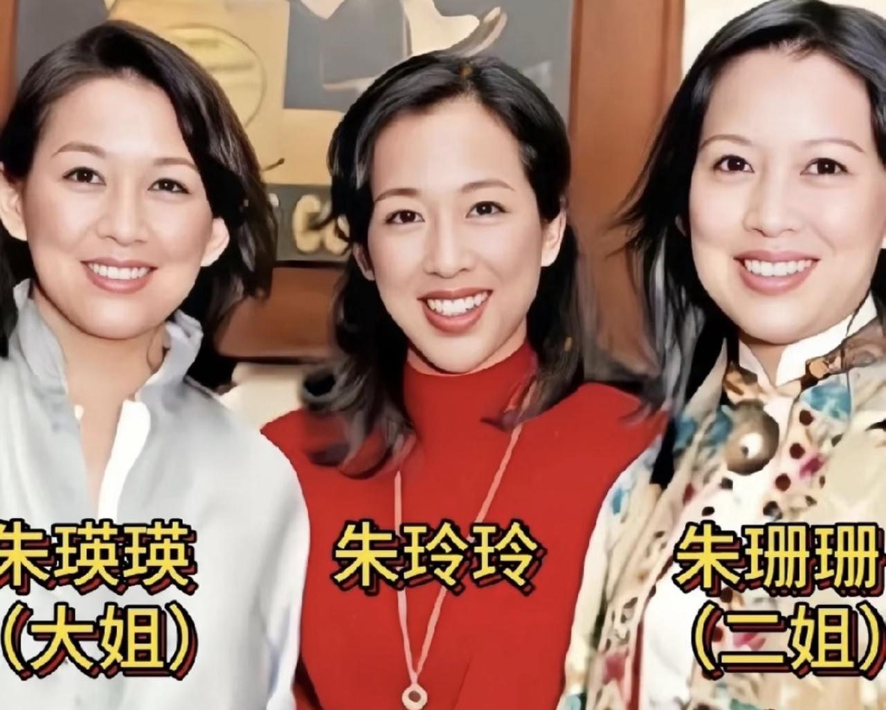 真的没想到！朱玲玲不是她们家最“嫁得好”的那个？前阵子翻90年代老港刊挖到朱玲玲