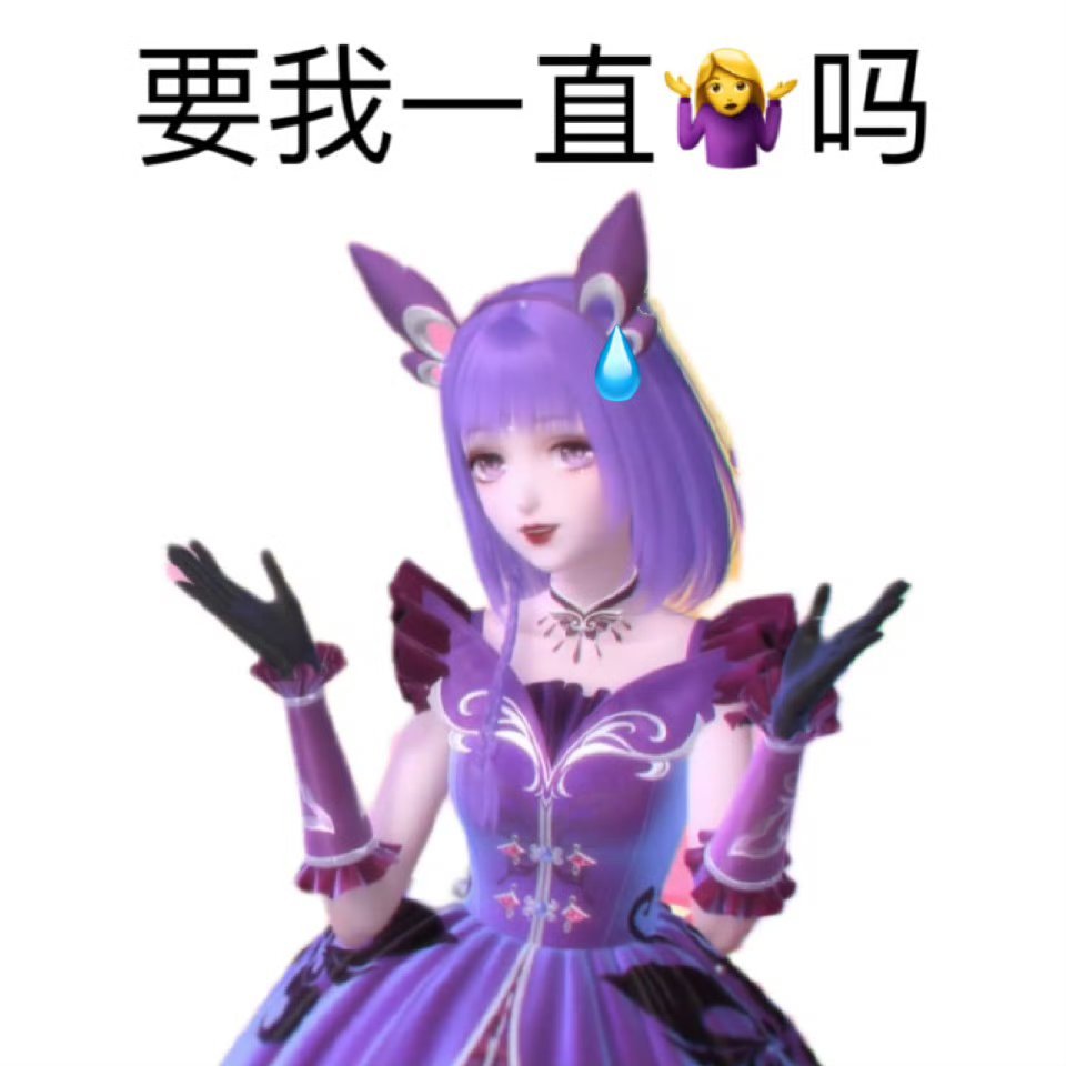 #闪耀暖暖巴啦啦小魔仙##印象深刻的魔法咒语# 你知道吗 我小时候真的很想拥有一