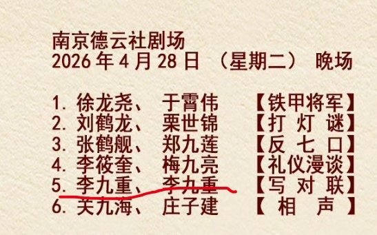主打一个左右互搏，自产自销。 