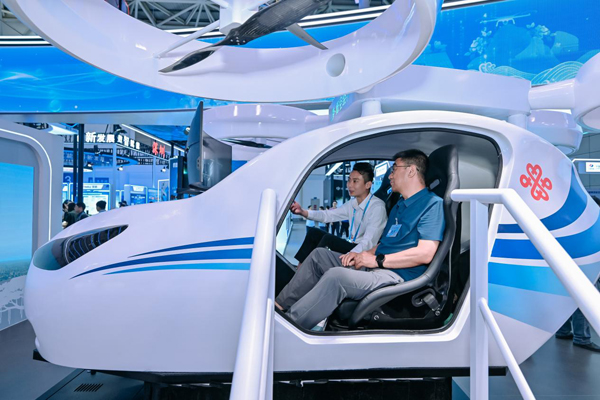 数智翱翔低空 联通创新未来 中国联通助力低空经济 “高飞”