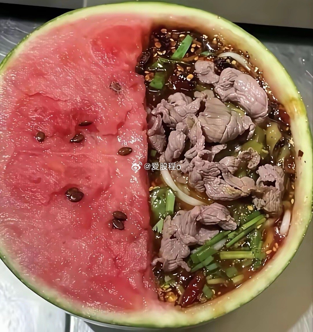 可惜你不是贵州人，你不懂这饭后水果的含金量。 