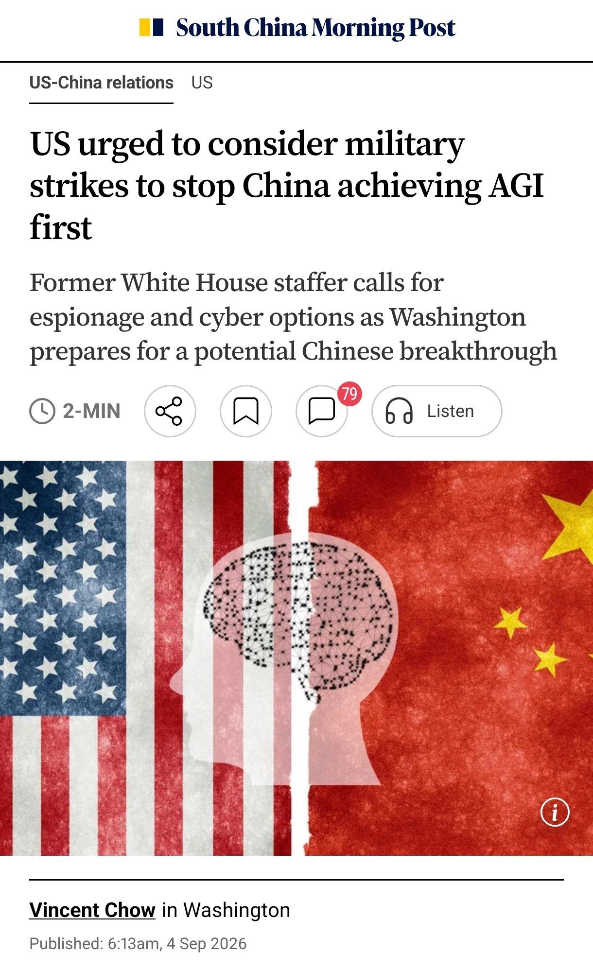 属实起猛了。

前白宫官员雅各布·斯托克斯，在一场华盛顿的线上研讨会上公开建议：