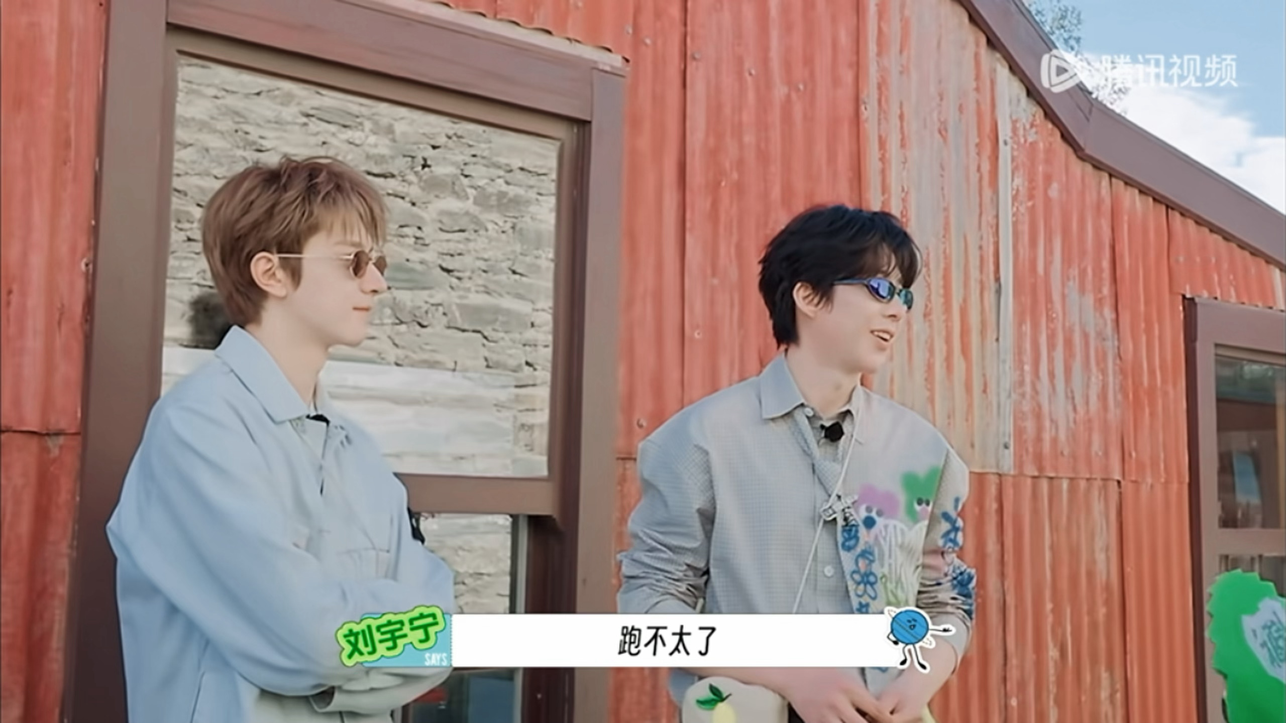 好喜欢🥹🥹🥹 
