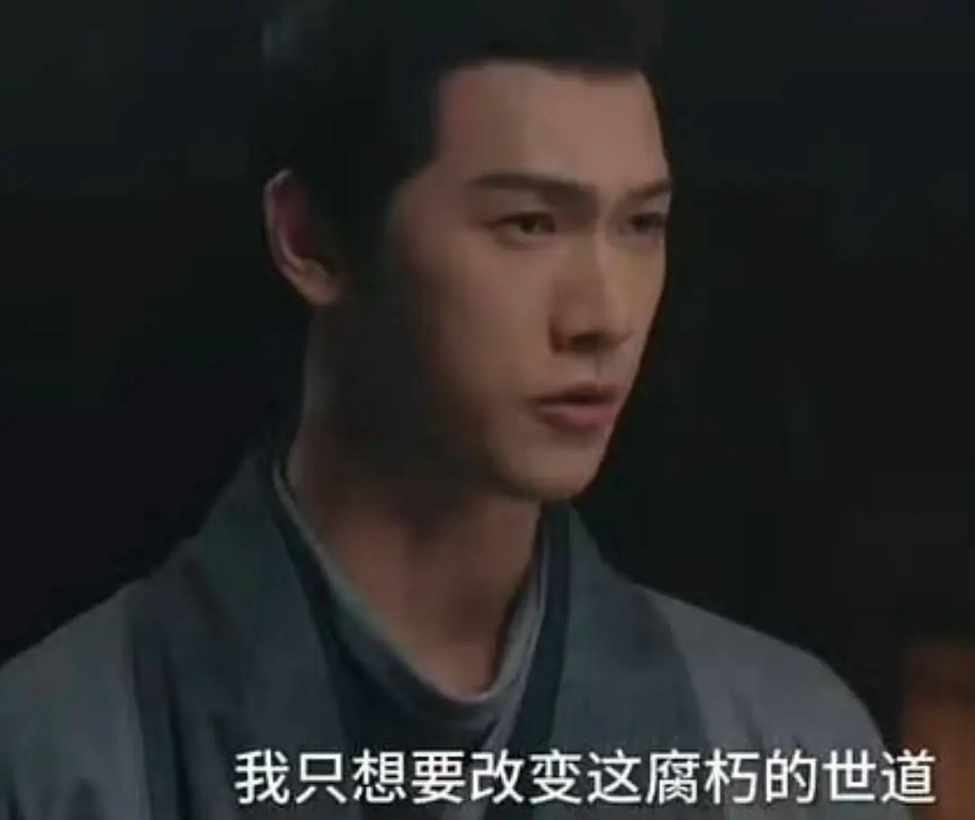 李昀锐这颜值真的不虐吗？真不适合古装吧 