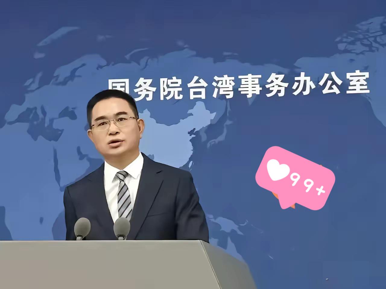 警告无效，直接锁定！国台办的话已经说到头了。民进党既然要把过年过成“忌日”，那就