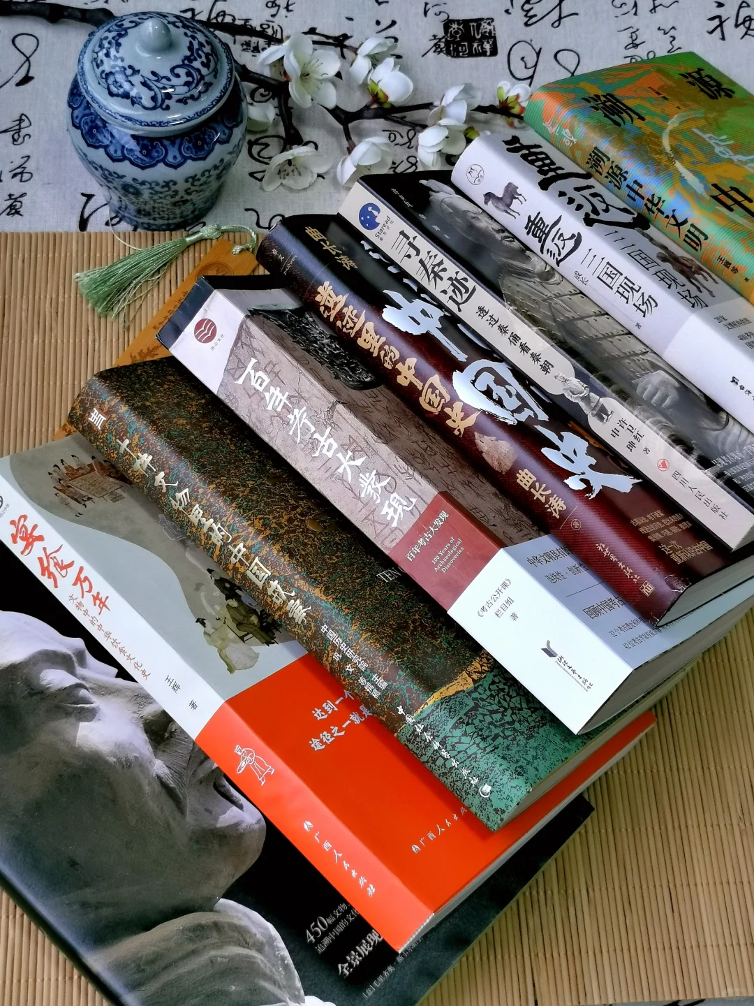 书单｜有料又好看的考古书单