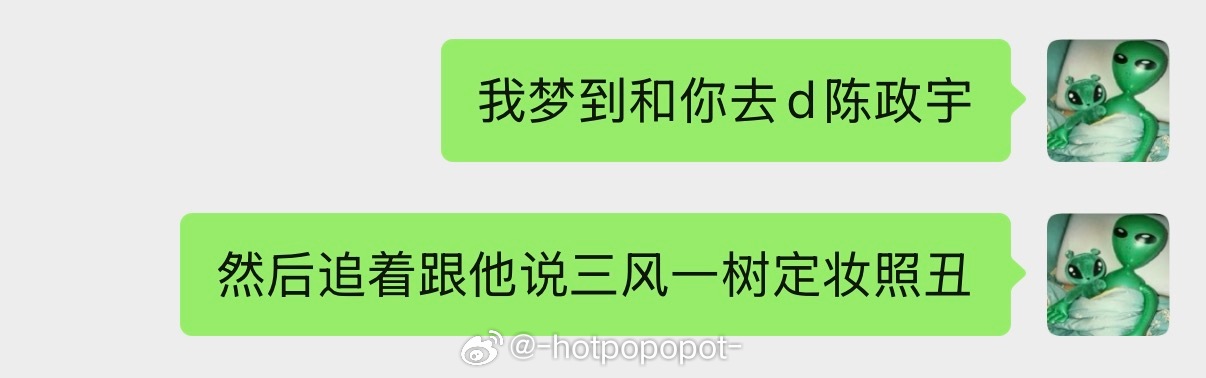 还我原生🐸 