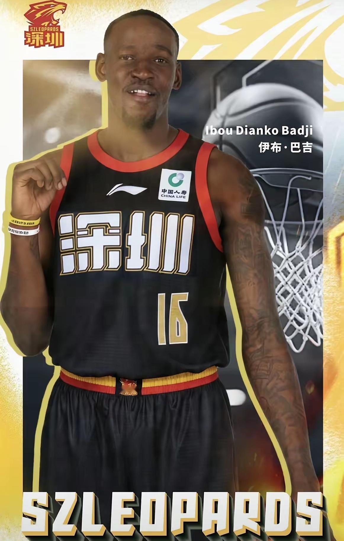 深圳男篮一个操作，暗示要夺冠？今天深圳男篮突然宣布签约新的大外援伊布.巴吉取代卡