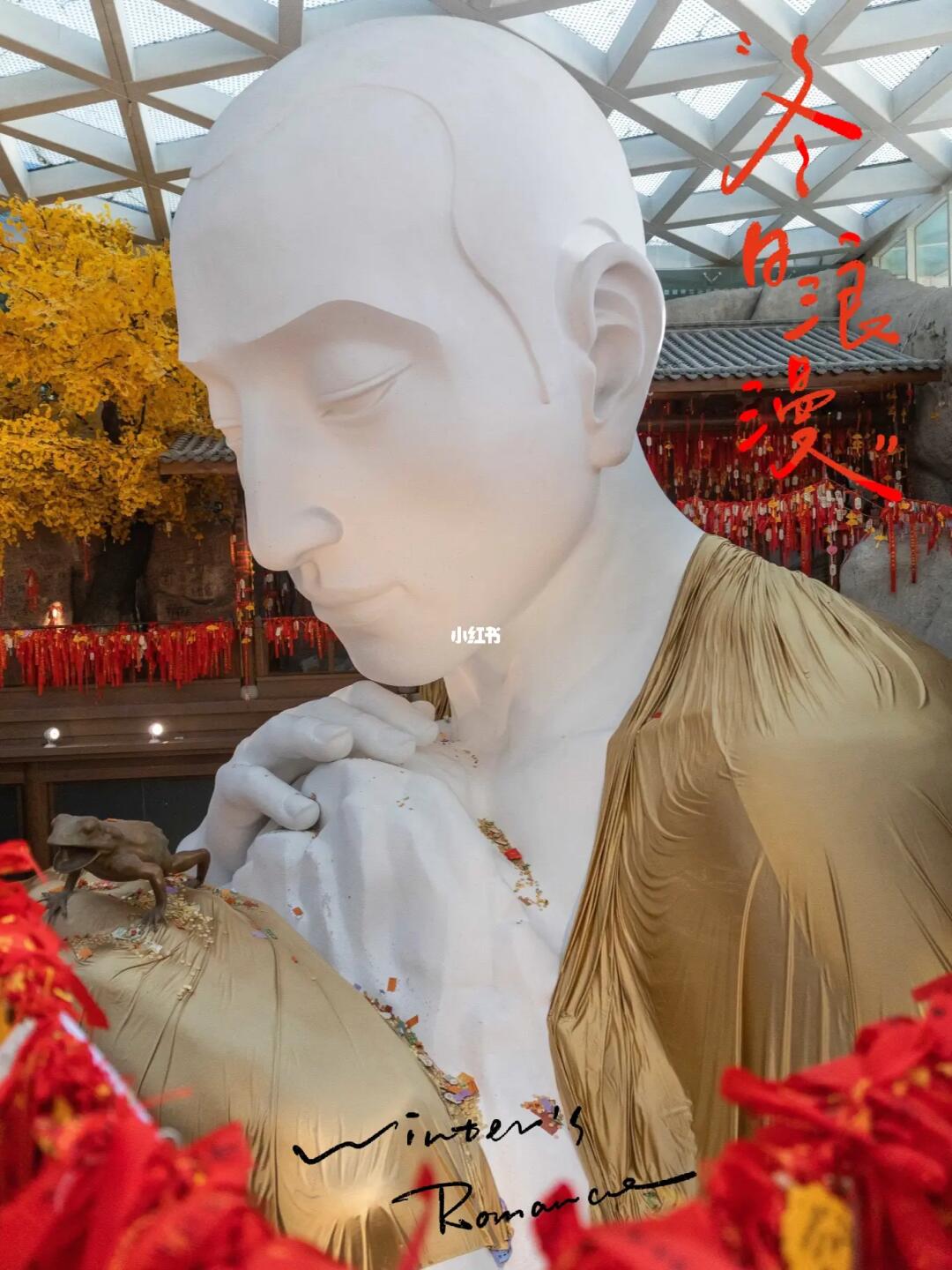 长春最🔥的地方，你一定要来逛一逛🛍️