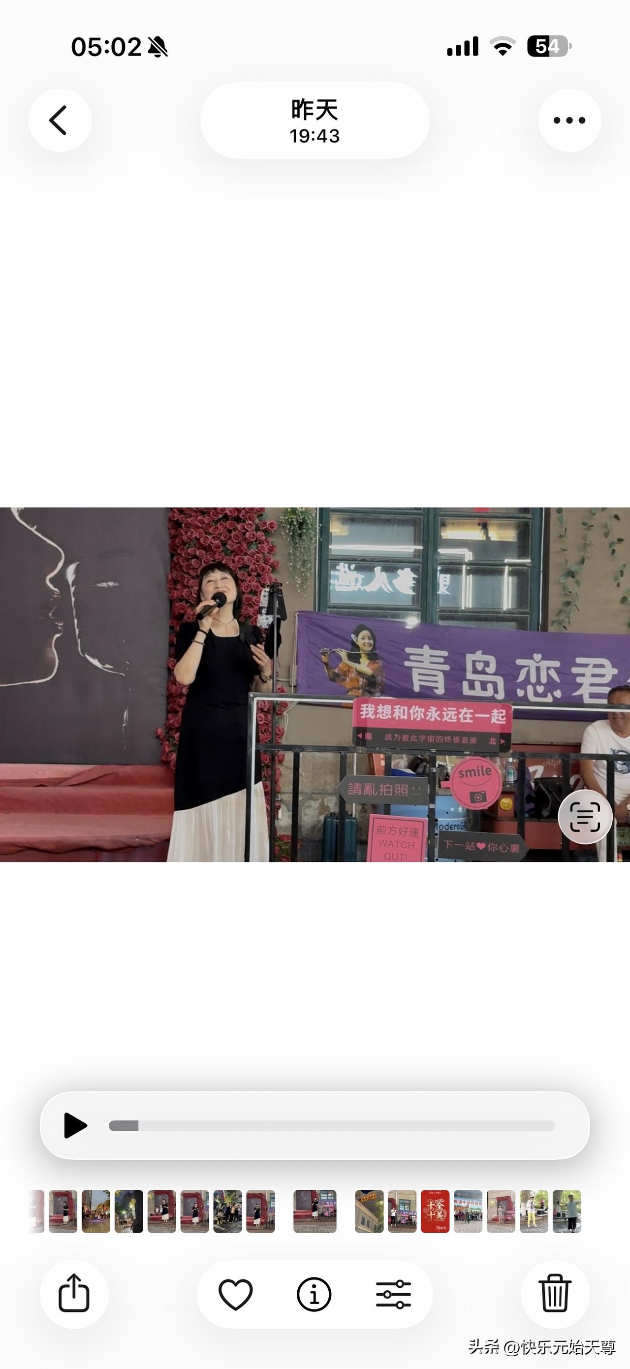 晒图笔记大赛我昨晚上又去了青岛老城区的大鲍岛街区，这里正在举办青岛之夏啤酒音乐节